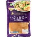 いかと海老のXO醤炒め