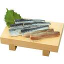 金華いわし(生食用)