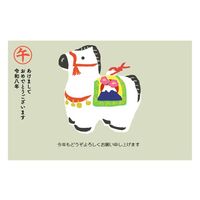 デザイン年賀状