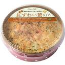 紅ずわい蟹ドリア