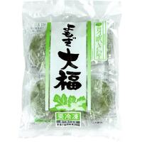 よもぎ大福(つぶあん)