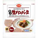 ＣＯふっくらジューシーミニ生ハンバーグ