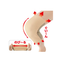 動いてもズレにくい膝サポーター　LL
