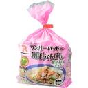 リンガーハットの減塩ちゃんぽん