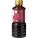 とりいちの秘伝のたれ(みそたれ)