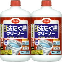 液体洗たく槽クリーナー(塩素系)