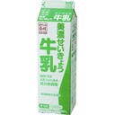 美濃せいきょう牛乳(超高温殺菌/緑)