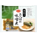さばの味噌煮