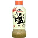 くせになるうま塩