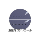 アロンアルフア　EXTRAスティック