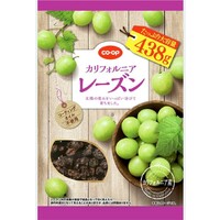 レーズン