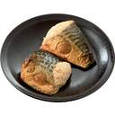 レンジで!骨取り焼き明太さば