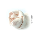 内側シルク2層ソックス　3色組