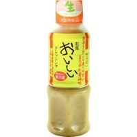 おいしいドレッシング