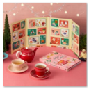 アドベントティーカレンダー 2025