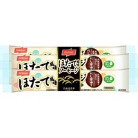 ほたて風味ソーセージ(フィッシュソーセージ)