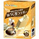 きなこチョコがけほうじ茶ラテバー