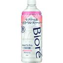 ビオレu ザ ボディ 泡タイプブリリアントブーケの香り