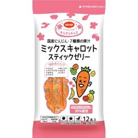 ミックスキャロットスティックゼリー