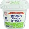 プレーンヨーグルト(無糖)