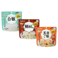 マジックライス【Ｒ】ななこめっつ３食セット