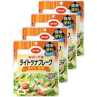 ライトツナフレーク(まぐろ 油漬)
