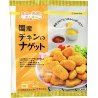 国産チキンのナゲット
