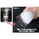 便利な水分凝固剤　コアプルEM