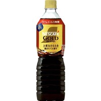 上質なひととき ボトルコーヒー(カフェインレス・無糖)