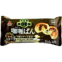 カリーぱん(3種のチーズ使用)