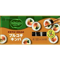 プルコギキンパ