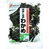 わかめ(湯通し塩蔵)