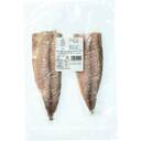 骨取り国産さば灰干し