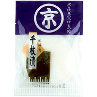 【１２月５週特別配達】千枚漬