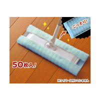 楽ちん！ほこりキャッチシート　ロールタイプ
