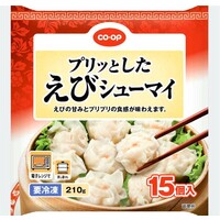 えびシューマイ