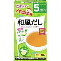 和風だし(粉末タイプ)