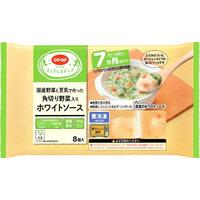 国産野菜と豆乳で作った角切り野菜入りホワイトソース(7ヵ月頃から)