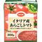 あらごしトマト(紙パック)