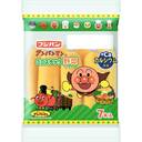 アンパンマンのミニスナック(野菜)