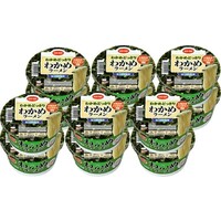 【１２月２週配達】わかめラーメン(あっさり塩味)