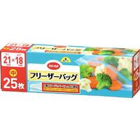 フリーザーバッグ中