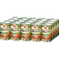 野菜ジュース(食塩無添加)