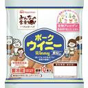 皮なしポークウイニー(カルシウム入り)