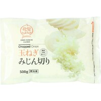 玉ねぎみじん切り(北海道北見産)