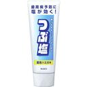つぶ塩薬用ハミガキスタンディングチューブ