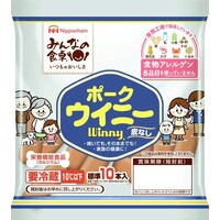 皮なしポークウイニー(カルシウム入り)
