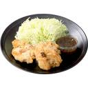 国産チキンの油淋鶏(野菜添え)　2人前