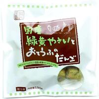 おとうふのだんご