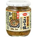 ごぼう飯の素(3合用)
